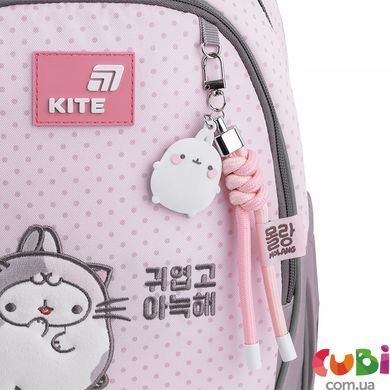 Рюкзак Kite Education 700 ML (ML26-700M), Рожевий