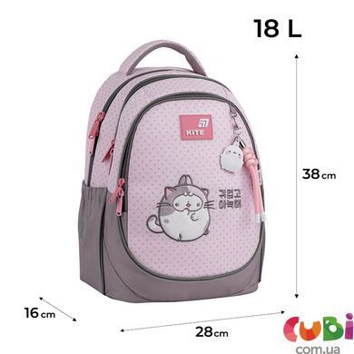 Рюкзак Kite Education 700 ML (ML26-700M), Рожевий