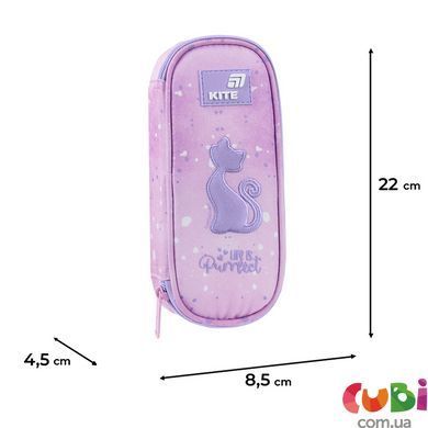 Пенал Kite 599 Catsline (K26-599-1), Розовый