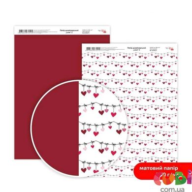 Дизайнерський папір двосторонній ROSA TALENT Love №2 Матовий (5318050), Білий; Рожевий