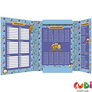 Папка для зошитів на гумці Kite Garfield GF25-210, картон