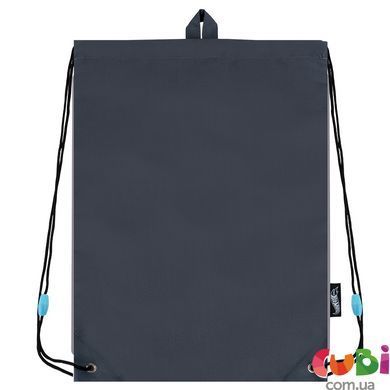 Сумка для обуви Kite 601M HW-3 (HW26-601M-3), сірий