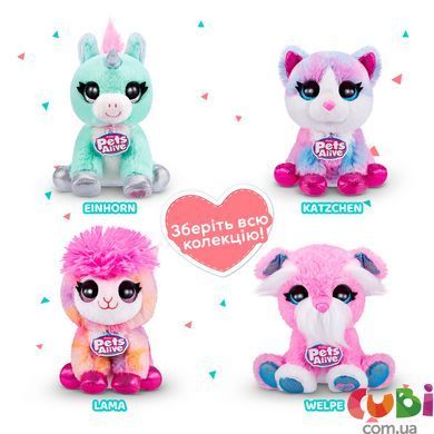 Интерактивный игровой набор PETS ALIVE серии "Pet Shop Surprise" S2 - ПОВТОРЮШКА-СПЛЮШКА, комбинированый
