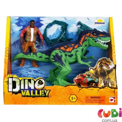 Игровой набор "Дино" DINO DANGER Dino Valley (542015)