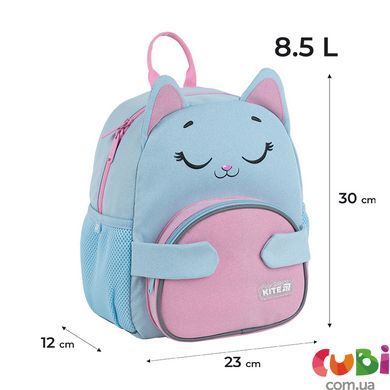 Рюкзак дитячий Kite Kids Sleepy Cat K25-2727XS-2, комбінований