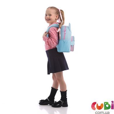 Рюкзак дитячий Kite Kids Sleepy Cat K25-2727XS-2, комбінований
