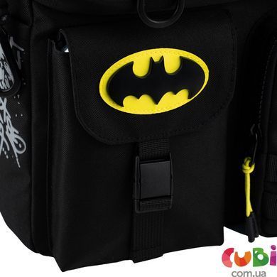 Рюкзак Kite Education DC Batman для подростков, модель DC25-2587M, комбинированый
