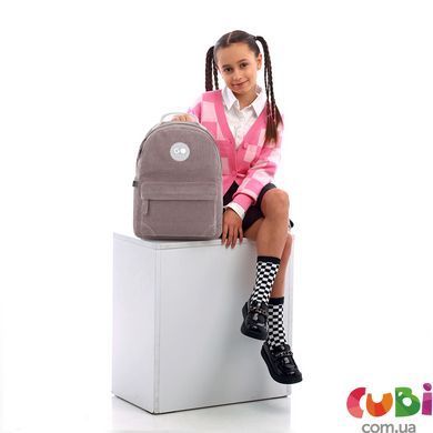Рюкзак GoPack Education Teens 147M мокко (GO26-147M-5)
