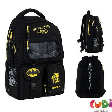 Рюкзак Kite Education DC Batman для подростков, модель DC25-2587M, комбинированый