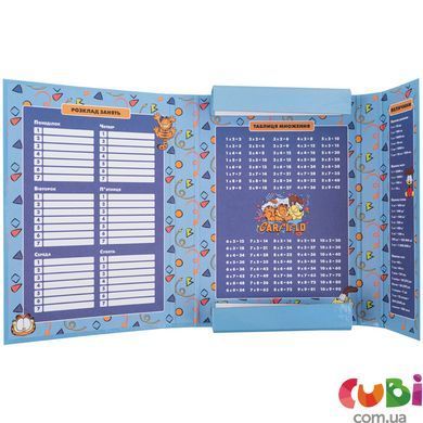 Папка для зошитів на гумці Kite Garfield GF25-210, картон