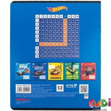 Зошит шкільний Kite Hot Wheels HW25-232-1, 12 аркушів