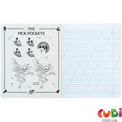 Зошит шкільний Kite Harry Potter (HP26-235), 12 аркушів, коса лінія