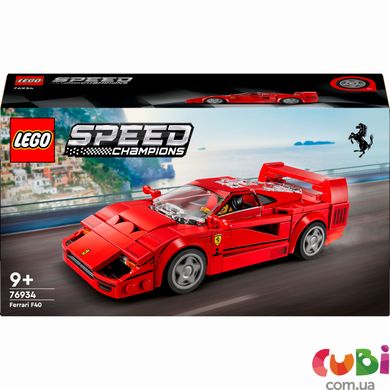 Конструктор дитячий Lego Суперкар Ferrari F40 (76934)