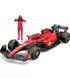 Автомодель з фігуркою - Ferrari SF-23 (1:24) (18-26809), комбінований