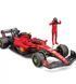 Автомодель з фігуркою - Ferrari SF-23 (1:24) (18-26809), комбінований