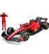 Автомодель з фігуркою - Ferrari SF-23 (1:24) (18-26809), комбінований