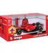 Автомодель з фігуркою - Ferrari SF-23 (1:24) (18-26809), комбінований