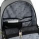 Рюкзак Kite Education teens 2721L-1 (K26-2721L-1), сірий