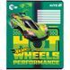 Зошит шкільний Kite Hot Wheels HW25-232-1, 12 аркушів