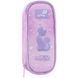 Пенал Kite 599 Catsline (K26-599-1), Розовый
