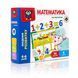 Розвиваюча гра Vladi Toys Математика на магнітах (VT5411-04)