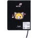 Щоденник шкільний Kite Aggretsuko (AR26-264), тверда обкладинка, PU