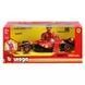 Автомодель з фігуркою &ndash; FERRARI SF-24 (2024) (1:24) (18-26823)