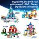 Конструктор Lego Сільський будинок і човен Disney Princess (43282)