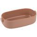 Ланчбокс Kite 900 мл, бежевый (K25-1180-1)