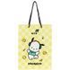 Пакет бумажный подарочный Kite Pochacco (PC26-265), 18х24см