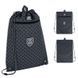 Сумка для взуття Kite College Line Хлопчик K25-601M-2, комбінований