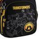 Шкільний набір Kite Education Transformers Generations SET_TF25-763S (рюкзак, пенал, сумка)