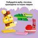 Конструктор Lego Игра по строительству животных Duplo Town (10472)