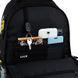 Рюкзак Kite Education DC Batman для подростков, модель DC25-2587M, комбинированый