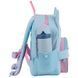 Рюкзак дитячий Kite Kids Sleepy Cat K25-2727XS-2, комбінований