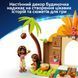 Конструктор Lego Сільський будинок і човен Disney Princess (43282)
