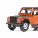 Автомодель - LAND ROVER DEFENDER 110 (ассорти белый, оранжевый металлик 1:32), Белый, оранжевый металлик