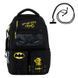 Рюкзак Kite Education DC Batman для подростков, модель DC25-2587M, комбинированый