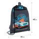 Сумка для обуви Kite 601M HW-3 (HW26-601M-3), сірий