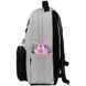 Рюкзак Kite Education teens Romantic Minimalism (K26-949L-1), сірий