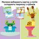 Конструктор Lego Игра по строительству животных Duplo Town (10472)