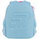 Рюкзак дитячий Kite Kids Sleepy Cat K25-2727XS-2, комбінований
