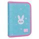 Пенал жесткий YES одинарный с двумя клапанами HP-04 Funny Bunny (533625), комбинированый
