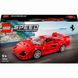 Конструктор дитячий Lego Суперкар Ferrari F40 (76934)