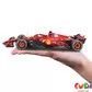 Автомодель з фігуркою &ndash; FERRARI SF-24 (2024) (1:24) (18-26823)