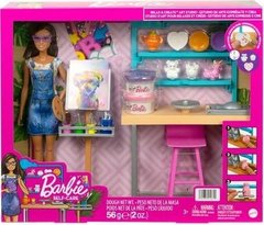Арт-студія Прояви себе Barbie (HCM85)