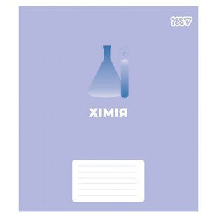 Тетрадь для записей Yes А5/48 кл. ХИМИЯ (Concept notes) выб.гибрид.лак (768524)