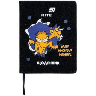 Щоденник шкільний Kite Garfield (GF26-264), тверда обкладинка, PU
