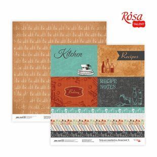 Папір для скрапбукінгу &bdquo;Recipe book&ldquo; 8 двосторонній 30,48х30,48см 200г/м2 ROSA TALENT