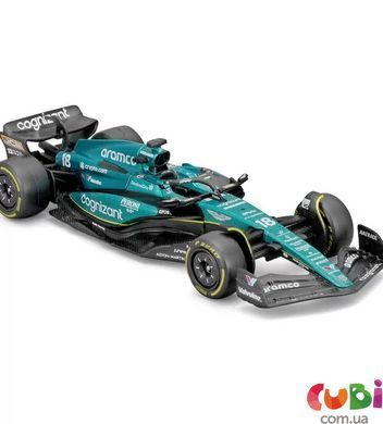 Автомодель - ASTON MARTIN AMR23 (2023) (1:43)